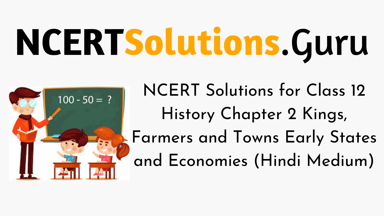 CLASS 12 HISTORY CHAPTER 2 IN HINDI PDF visual data 8